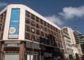 Calendario de pagos de ANSES: beneficiarios del 27 de mayo de 2026
