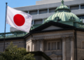 El Banco de Japón eleva su tasa de interés a máximos históricos