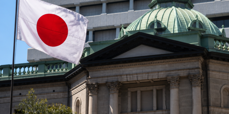 El Banco de Japón eleva su tasa de interés a máximos históricos